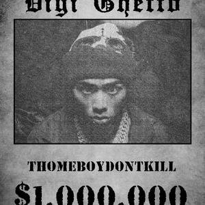 【free】“很高兴认识你" thomeboi type beat