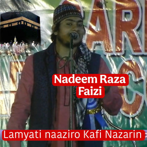 Lamyati Naaziro Kafi Nazarin