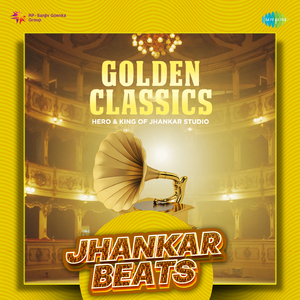 Tere Pyar Ka Aasra Chahta Hoon Jhankar Beats