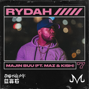 Majin Buu (feat. Maz & Kish)