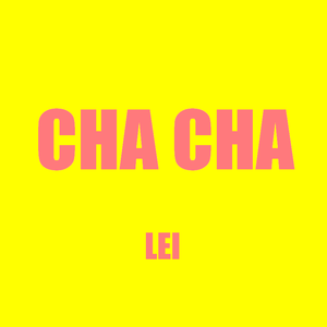 【Free】Latin House Type Beat - "Cha Cha"