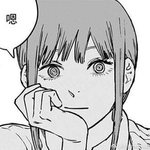 Go to heaven and dream of the Lord.