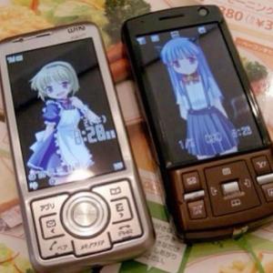 she stole my soul (feat. imsrrywillow)