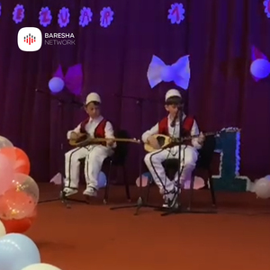 Za ku t'kam moj qifteli