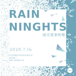 超嗨DJ夜店热曲 (DJ版)