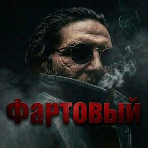 Подъездная романтика