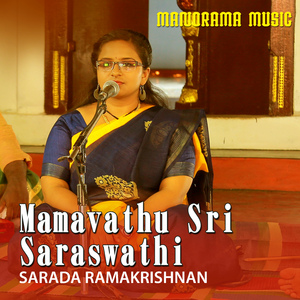 Mamavathusree Saraswathi