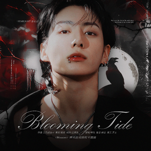 Blooming Tide（绽放的海潮）（橙光游戏《Blossom》授权主题曲）