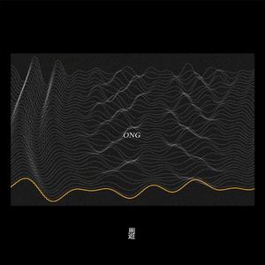 ONG
