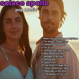 I Want Nobody but I Must Go