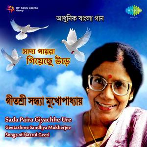 Emon Kichhu Rasta Beshi Noy