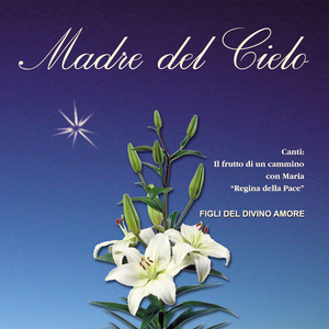 Ti dono il mio cuore Gesù