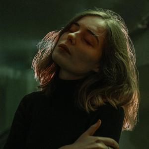 Gitara Super İfa Keçmişə Aparır