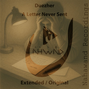 A Letter Never Sent (Extended Mix)