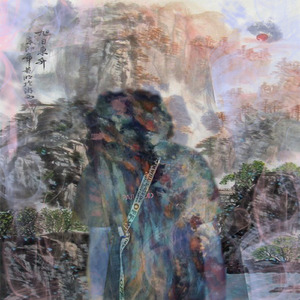 ******** (Prod.NonBruh)