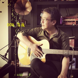 008 (原创指弹吉他曲)