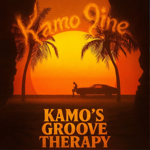 Kamo’s Groove Therapy