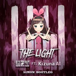 The Light(S1MON Hardstyle Bootleg)
