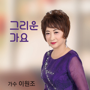 찔레꽃
