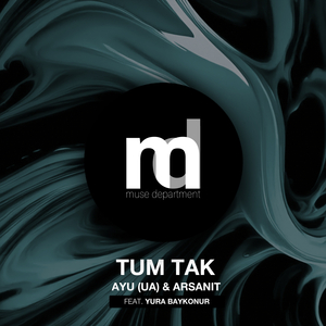Tum Tak (PM Mix)