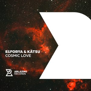 Cosmic Love (Extended Mix)