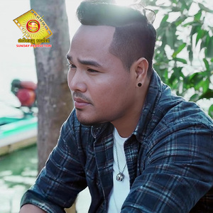 ឈឺចាប់ពេលណា Call មកបង (Sd, Vol. 85)