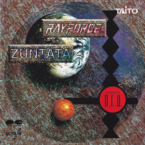 RAYFORCE MEGAMIX