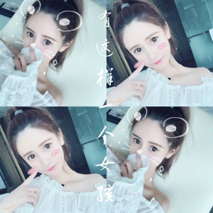 有这样一个女孩