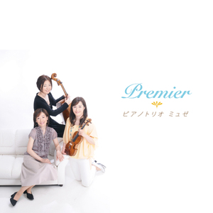 喜びの島　作品109