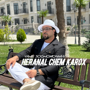 Heranal Chem Karox