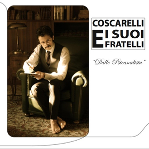 Vicina, Io Voglio Ammazzarti