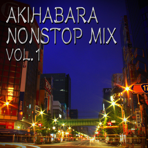 그리고 나는.../そして僕は…/Sosite Bokuha(프리즘 아크 오프닝)