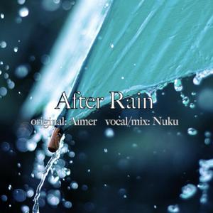 After Rain