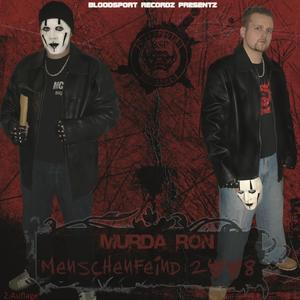 Legebatterie 2 (feat. Vata Thereza)