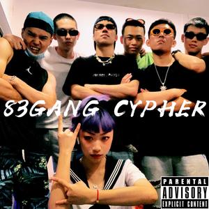 83GANG Cypher（feat.Ethanrelax&阿提&Codyy&ABR）