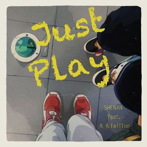 Just Play
