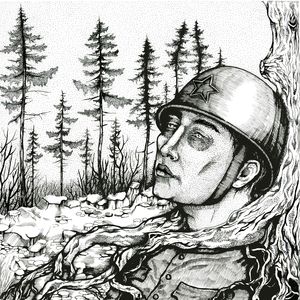 Смолкли залпы запоздалые