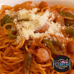 ナポリタンを食べる音（岡奈ちゃんのナポリタン）