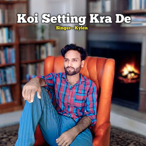 Koi Setting Kra De