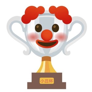 休学使者（prod by Creasum）