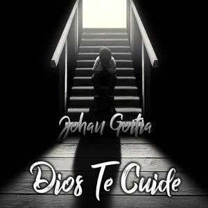 Dios Te Cuide
