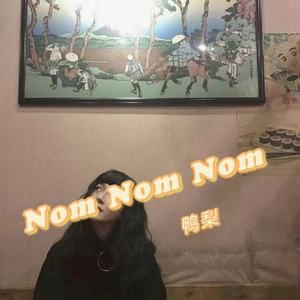 她开着邻居的Toyota追着日落