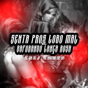 Senta Pros Lobo Mal Baforando Lança Rosa