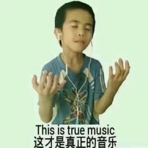 太仓肉松（Prod.by Soulker）