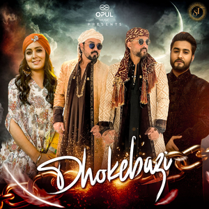 Dhokebazi