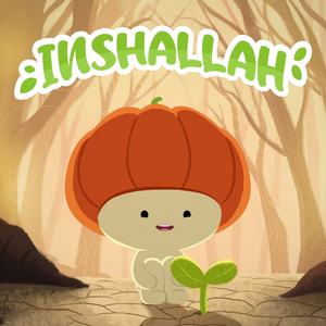 Inshallah