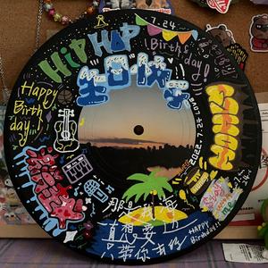 过去复盘（prod by BECU BEATZ)