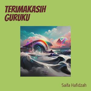 Terimakasih Guruku
