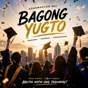 Pang-adultong pagdiriwang ng pagtatapos sa kolehiyo na may upbeat na musika.
