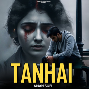 Tanhai